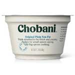 CHOBANI GREEK YOGURT PLAIN BLENDED - 5.3 OZ