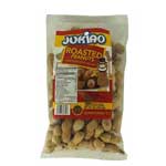 JUKIAO MANI ROASTED JUMBO - 9 OZ